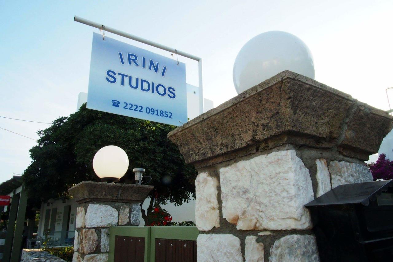 Irini Studios Skyros Exterior photo